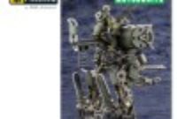 what color is a scarecrow what color is a scarecrow