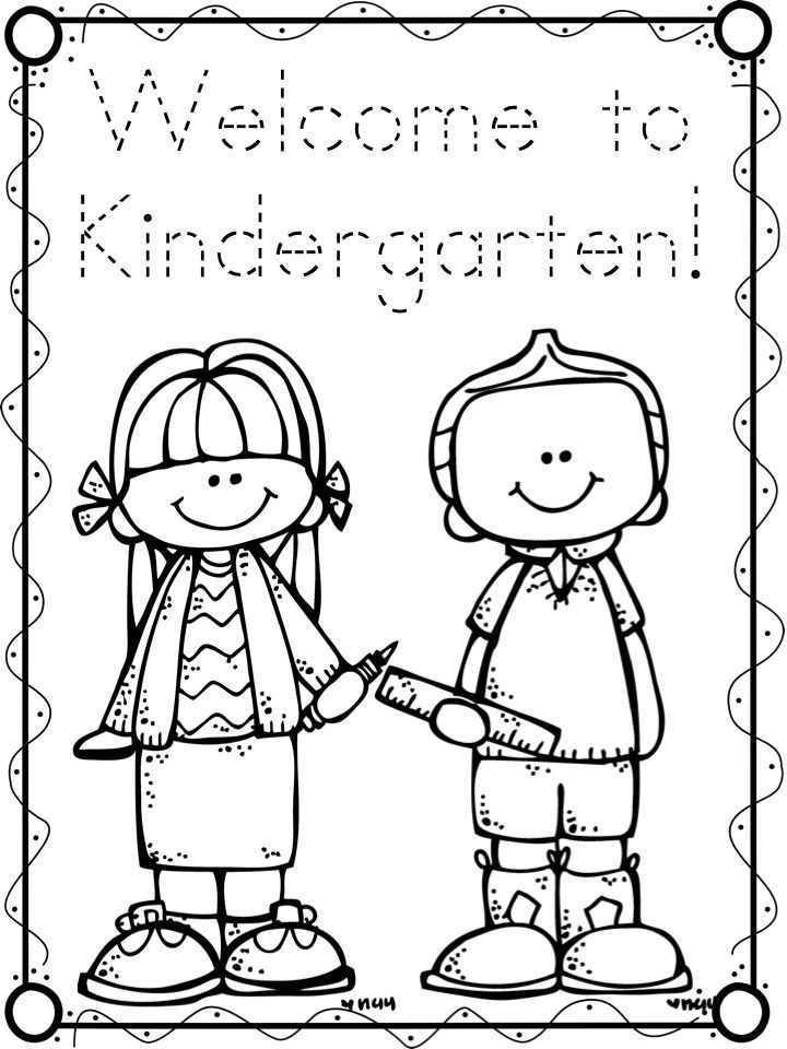 A Teeny Tiny Teacher: First Day Freebies | Kindergarten first day