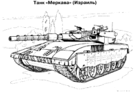 tank coloring pages to print