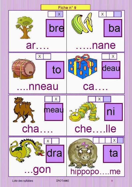 IPOTÂME.TÂME: CP Loto des syllabes | lecture | Pinterest | Atelier