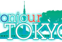 ohio japon bonjour ohio japon bonjour