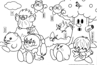 coloring pages of kirby coloring pages of kirby