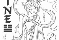 14 dessin a imprimer du monde pictures