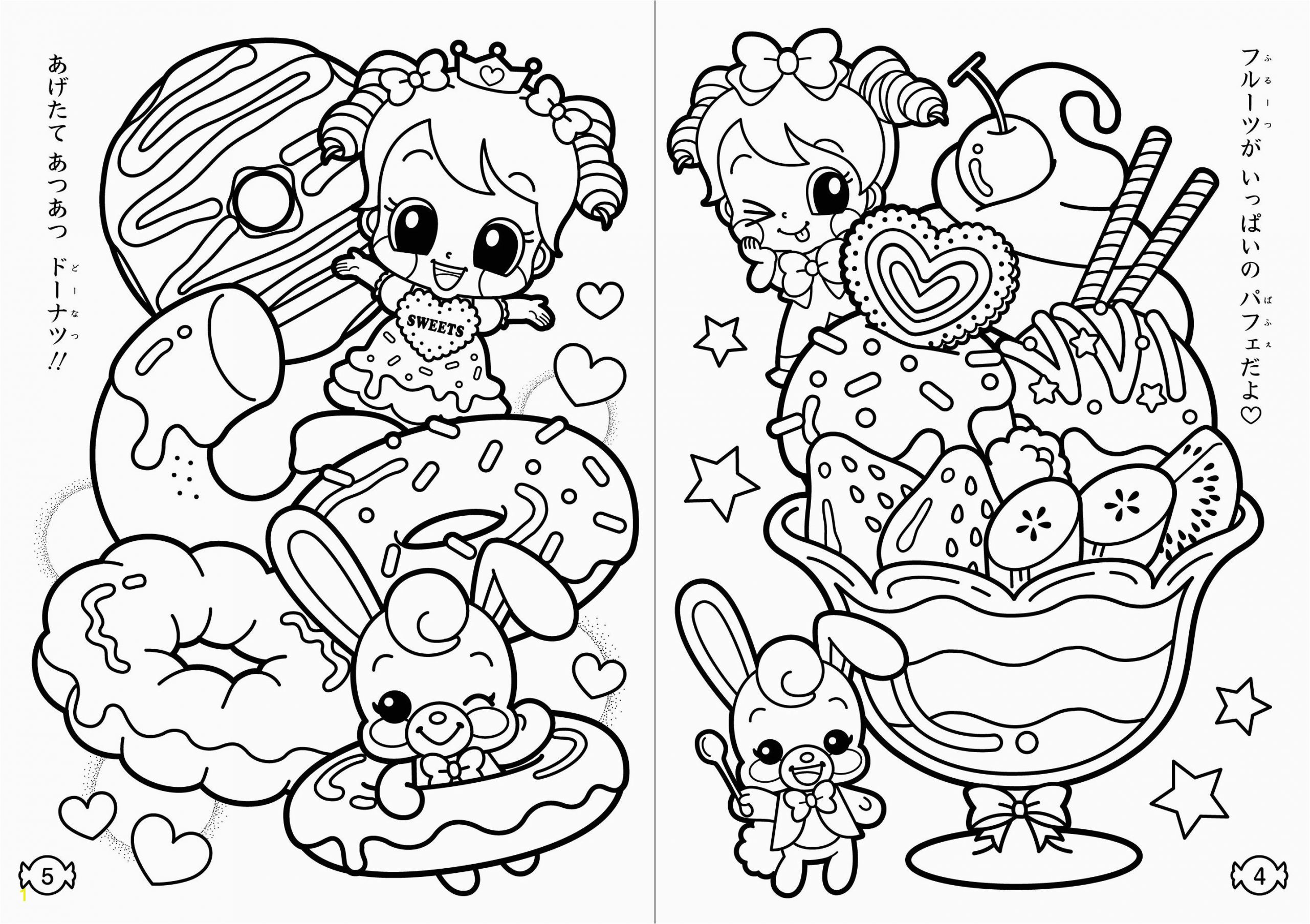 Kawaii Disney Characters Coloring Pages | divyajanani.org