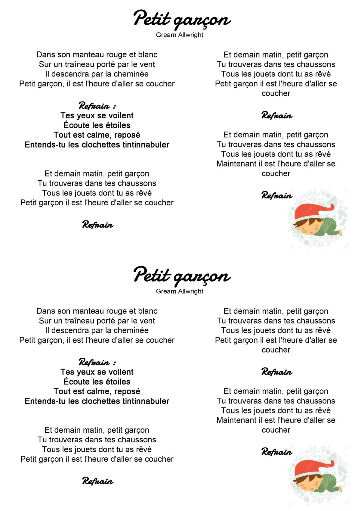 Paroles Petit Garçon Gream Allwright | Petit Garçon intérieur Chanson