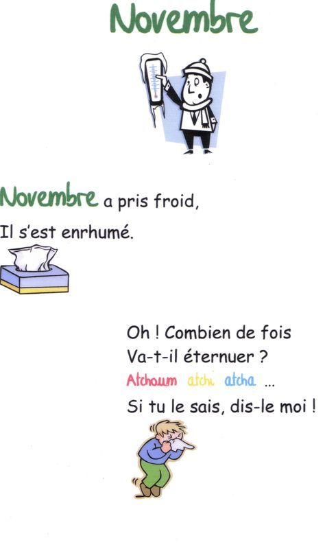 Poesie Pour Les Vacances - GreatestColoringBook.com