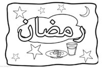 ramadan color pages ramadan color pages